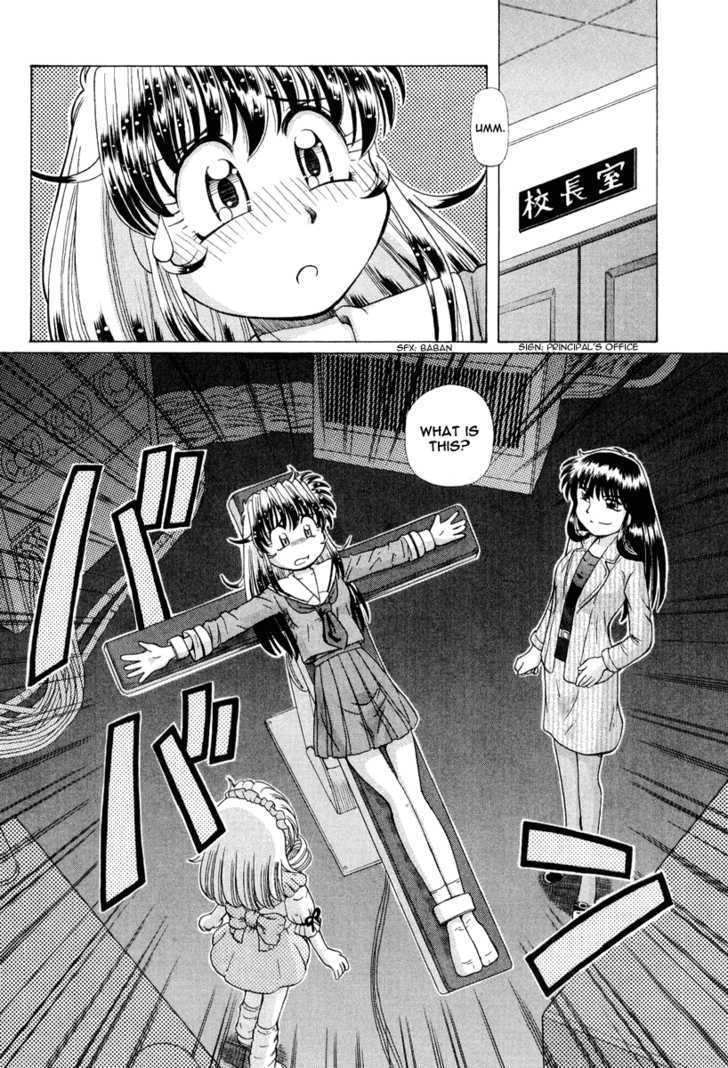 Okitsune-sama de Chu Chapter 17 page 11 - Chapter 17 : My Rival is the School Principal!?
