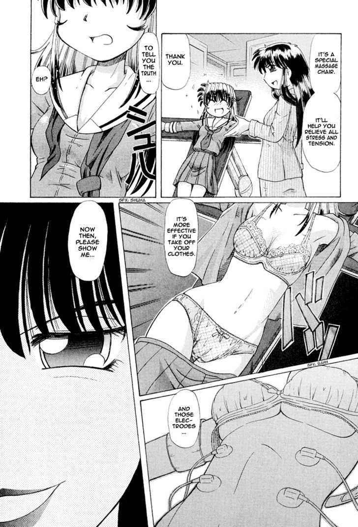 Okitsune-sama de Chu Chapter 17 page 12 - Chapter 17 : My Rival is the School Principal!?