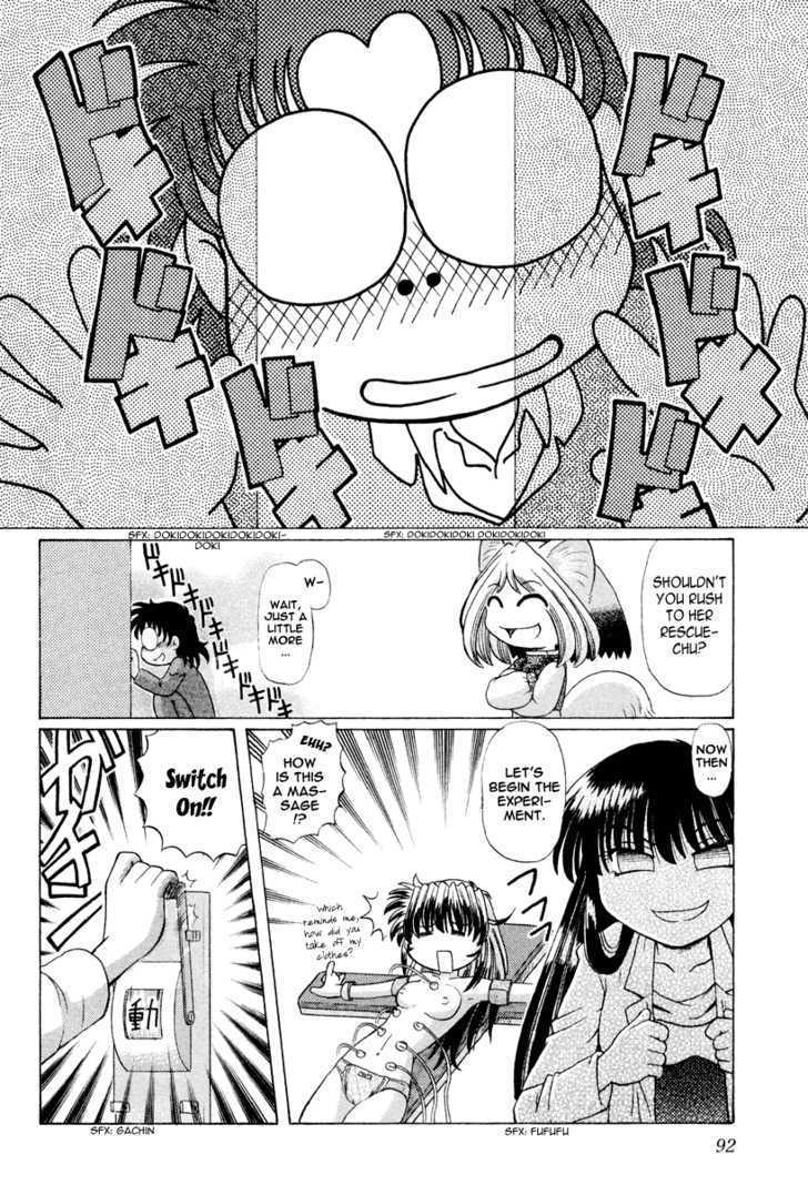 Okitsune-sama de Chu Chapter 17 page 14 - Chapter 17 : My Rival is the School Principal!?