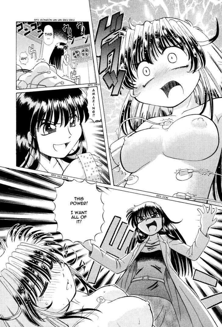 Okitsune-sama de Chu Chapter 17 page 15 - Chapter 17 : My Rival is the School Principal!?