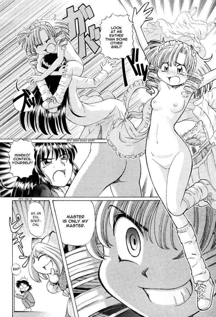 Okitsune-sama de Chu Chapter 17 page 16 - Chapter 17 : My Rival is the School Principal!?
