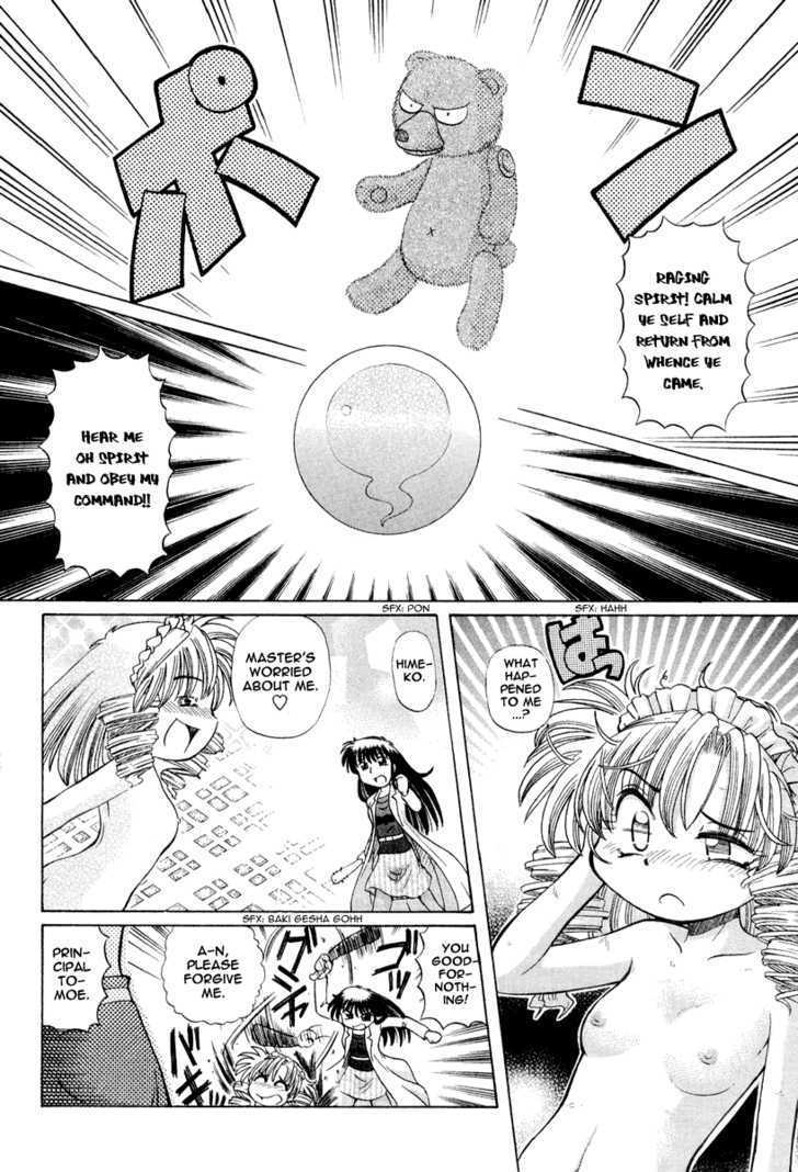 Okitsune-sama de Chu Chapter 17 page 22 - Chapter 17 : My Rival is the School Principal!?
