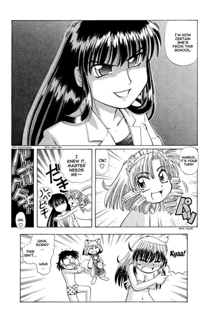 Okitsune-sama de Chu Chapter 17 page 24 - Chapter 17 : My Rival is the School Principal!?