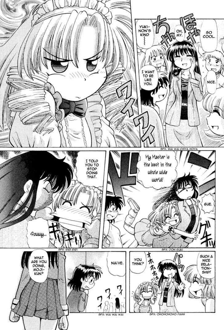 Okitsune-sama de Chu Chapter 17 page 4 - Chapter 17 : My Rival is the School Principal!?