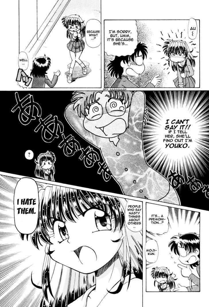 Okitsune-sama de Chu Chapter 17 page 6 - Chapter 17 : My Rival is the School Principal!?