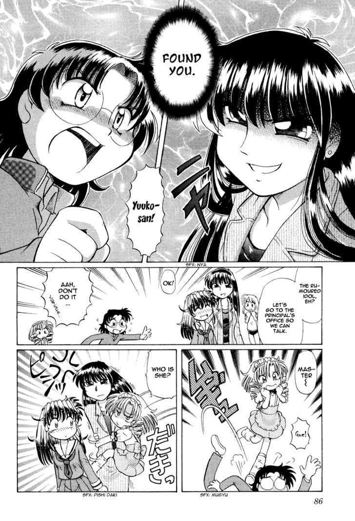 Okitsune-sama de Chu Chapter 17 page 9 - Chapter 17 : My Rival is the School Principal!?
