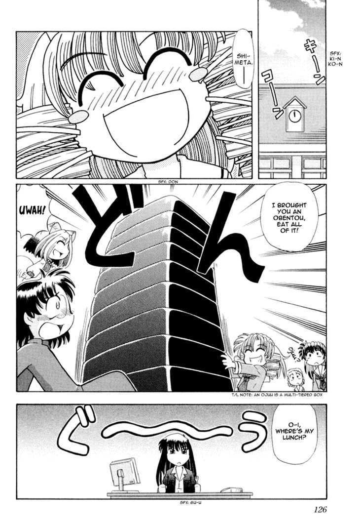 Okitsune-sama de Chu Chapter 18 page 25 - Chapter 18 : Invincible Maid Himeko