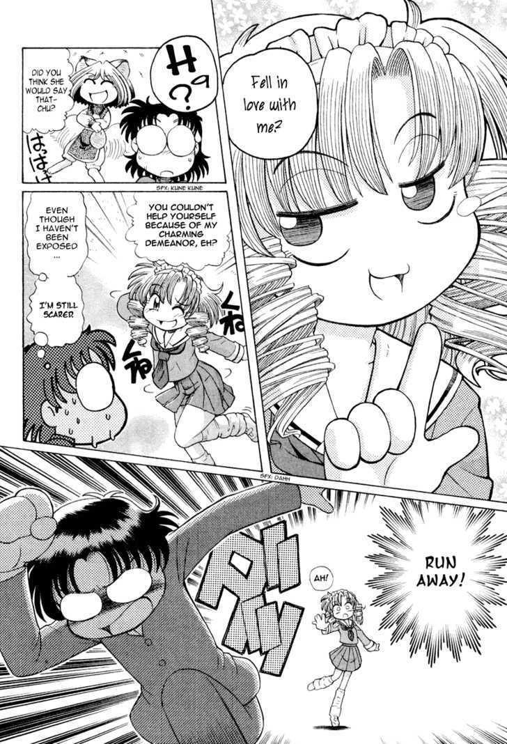 Okitsune-sama de Chu Chapter 18 page 5 - Chapter 18 : Invincible Maid Himeko
