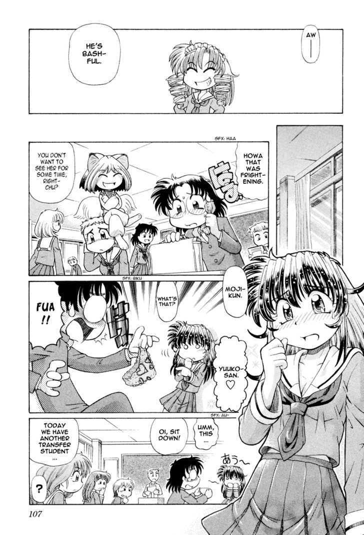 Okitsune-sama de Chu Chapter 18 page 6 - Chapter 18 : Invincible Maid Himeko