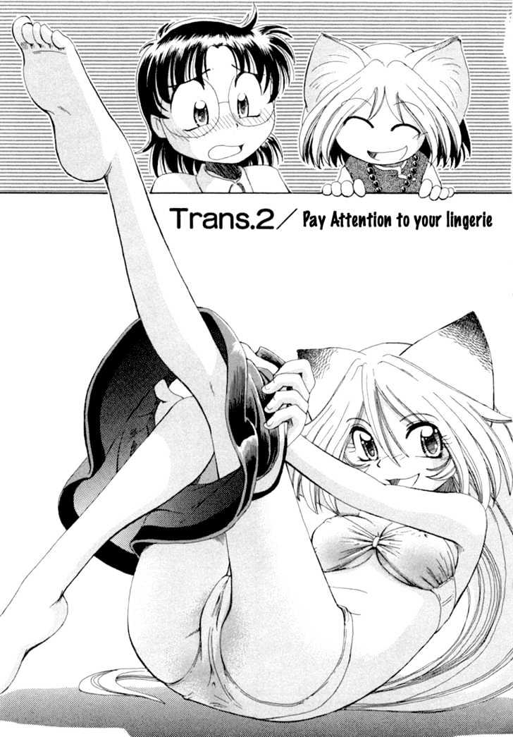Okitsune-sama de Chu Chapter 2 page 1 - Chapter 2 : Pay Attention to your lingerie