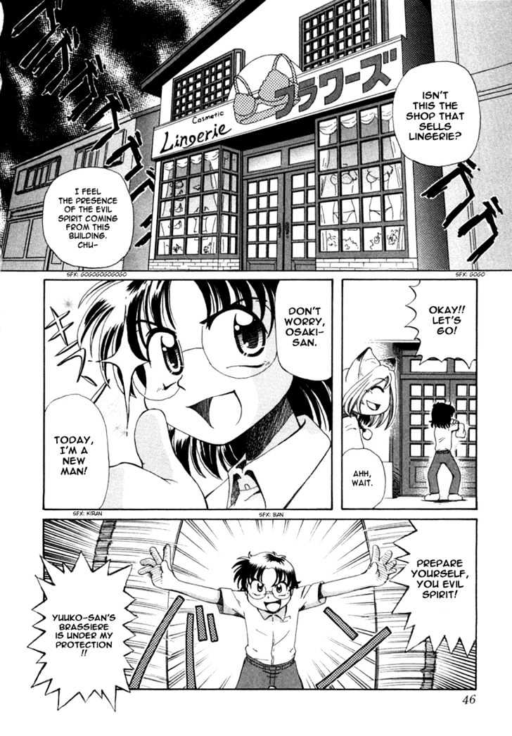 Okitsune-sama de Chu Chapter 2 page 10 - Chapter 2 : Pay Attention to your lingerie