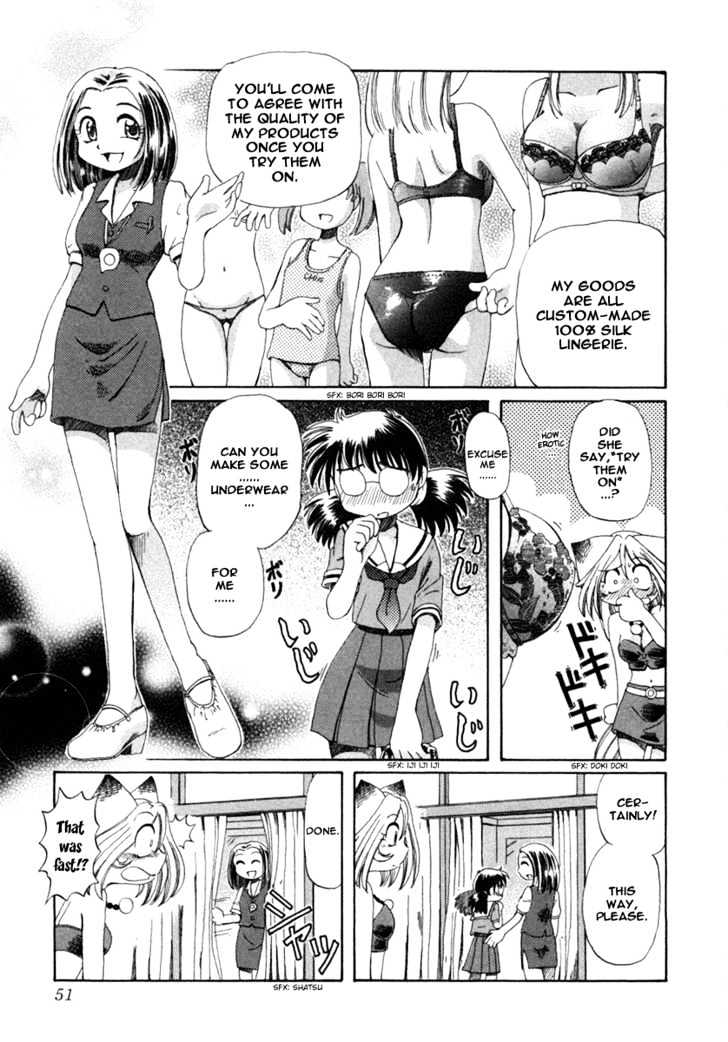 Okitsune-sama de Chu Chapter 2 page 15 - Chapter 2 : Pay Attention to your lingerie