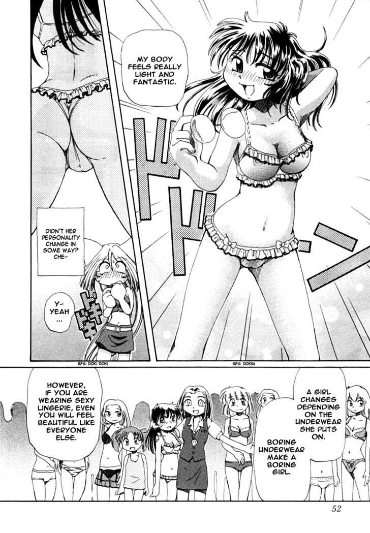 Okitsune-sama de Chu Chapter 2 page 16 - Chapter 2 : Pay Attention to your lingerie