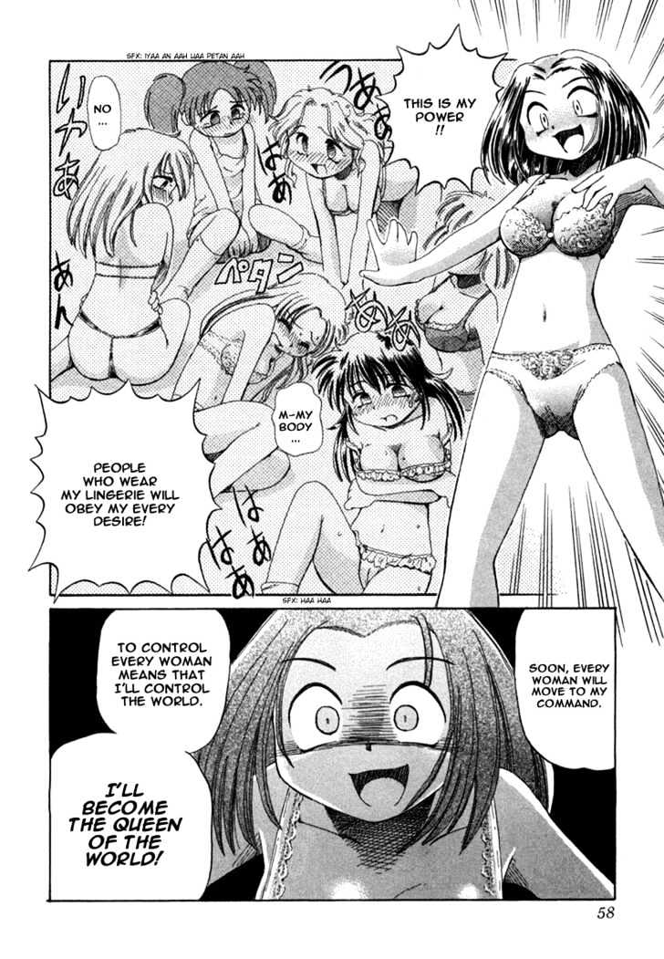 Okitsune-sama de Chu Chapter 2 page 22 - Chapter 2 : Pay Attention to your lingerie