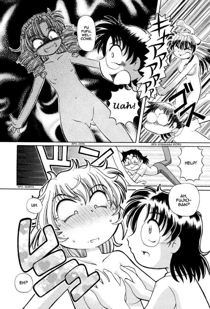 Okitsune-sama de Chu Chapter 20 page 14 - Chapter 20 : Watch out for the cool boy.