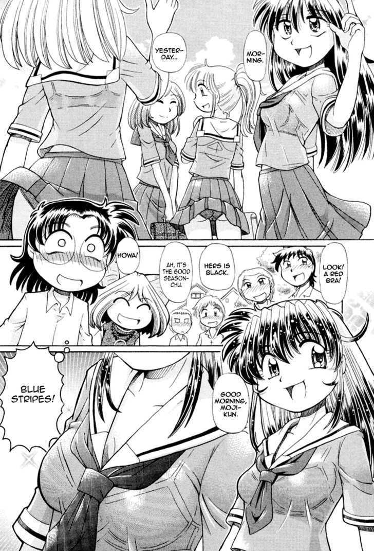 Okitsune-sama de Chu Chapter 20 page 3 - Chapter 20 : Watch out for the cool boy.