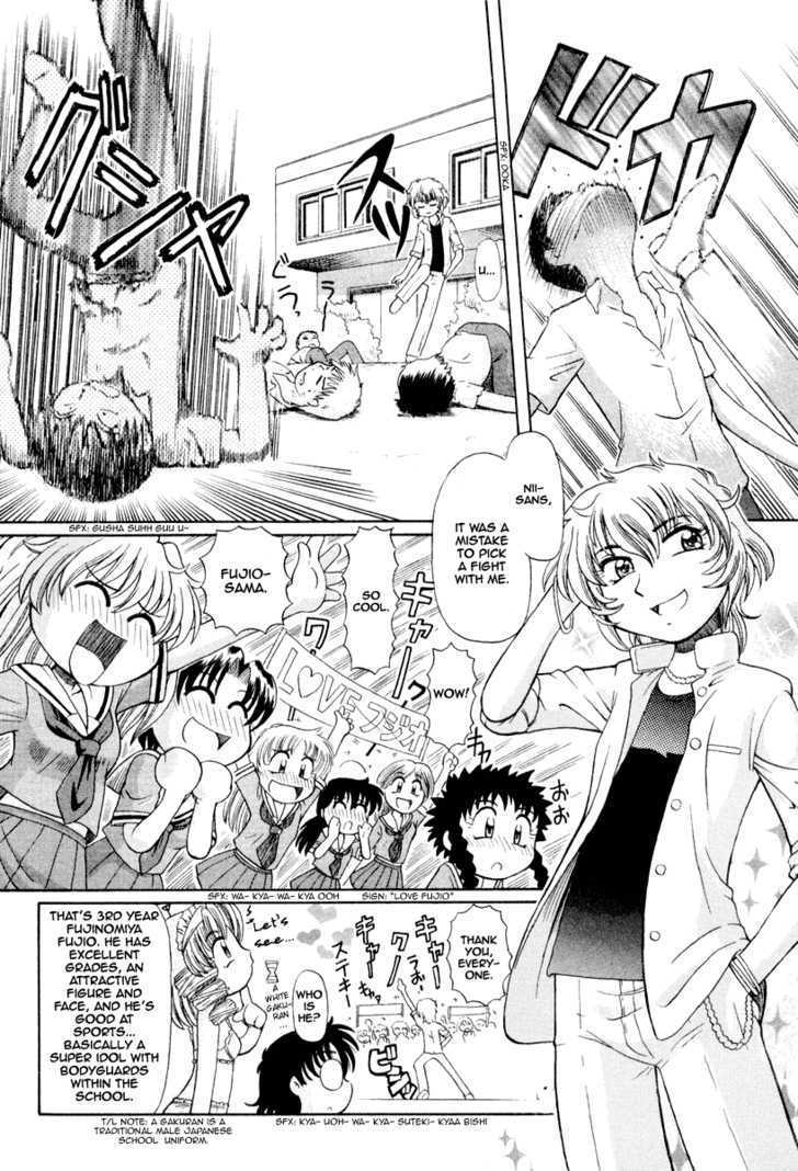 Okitsune-sama de Chu Chapter 20 page 5 - Chapter 20 : Watch out for the cool boy.