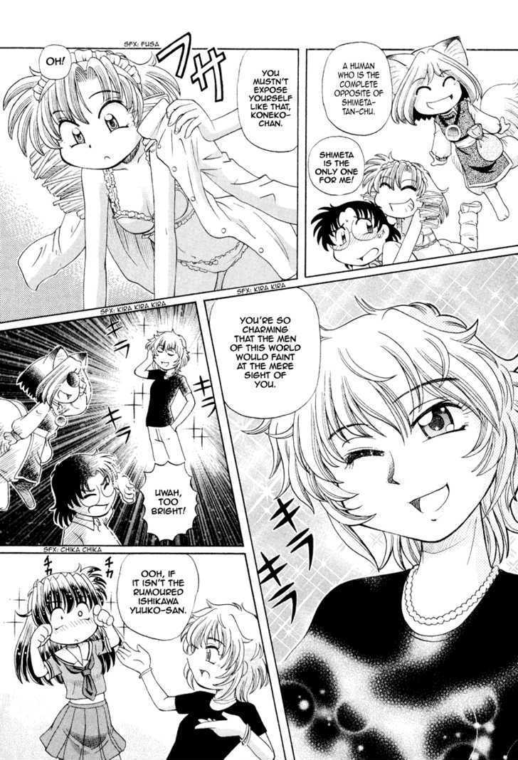 Okitsune-sama de Chu Chapter 20 page 6 - Chapter 20 : Watch out for the cool boy.