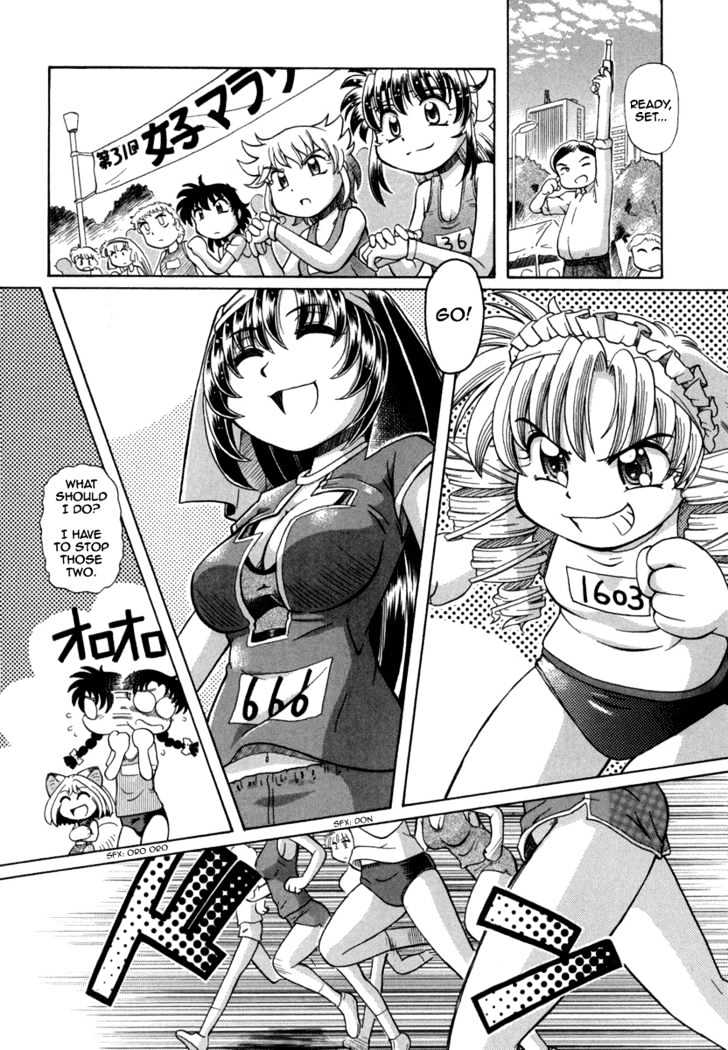 Okitsune-sama de Chu Chapter 22 page 13 - Chapter 22 : Triangle Marathon