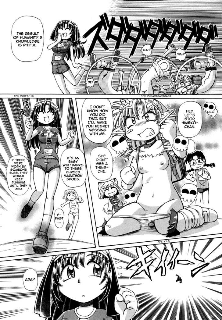 Okitsune-sama de Chu Chapter 22 page 15 - Chapter 22 : Triangle Marathon