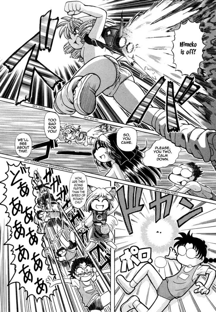 Okitsune-sama de Chu Chapter 22 page 19 - Chapter 22 : Triangle Marathon