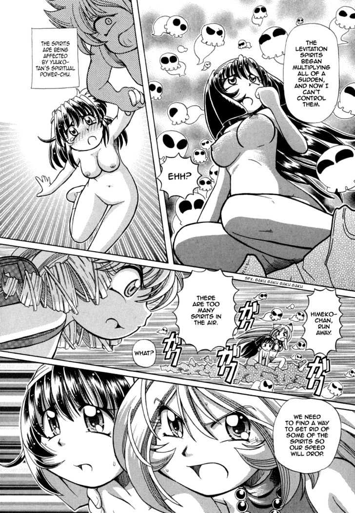 Okitsune-sama de Chu Chapter 22 page 24 - Chapter 22 : Triangle Marathon