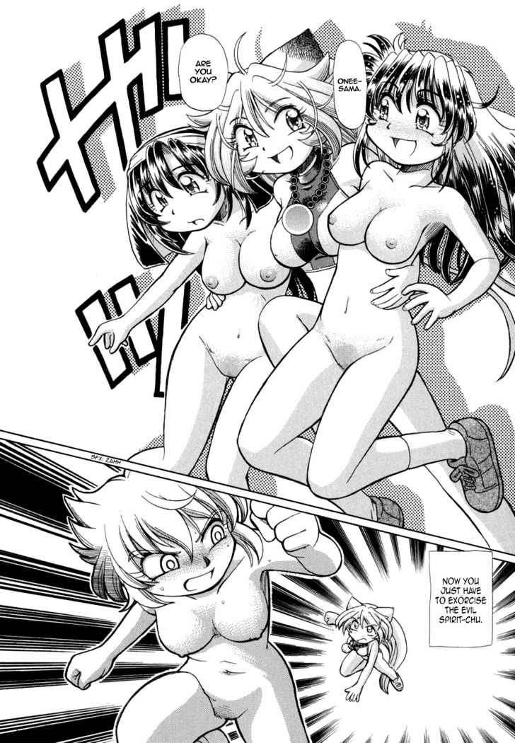 Okitsune-sama de Chu Chapter 22 page 26 - Chapter 22 : Triangle Marathon