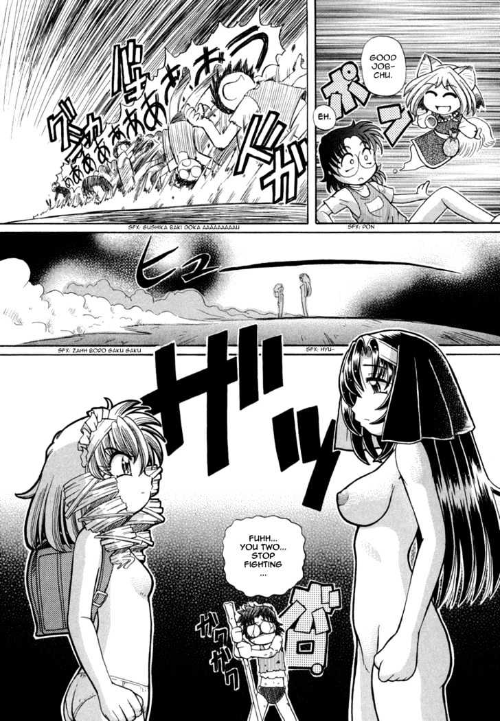 Okitsune-sama de Chu Chapter 22 page 28 - Chapter 22 : Triangle Marathon