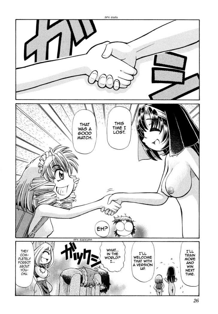 Okitsune-sama de Chu Chapter 22 page 29 - Chapter 22 : Triangle Marathon