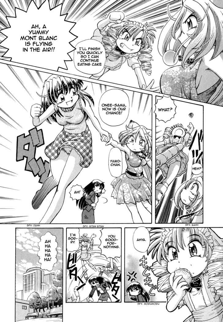 Okitsune-sama de Chu Chapter 23 page 12 - Chapter 23 : Panchira de Date