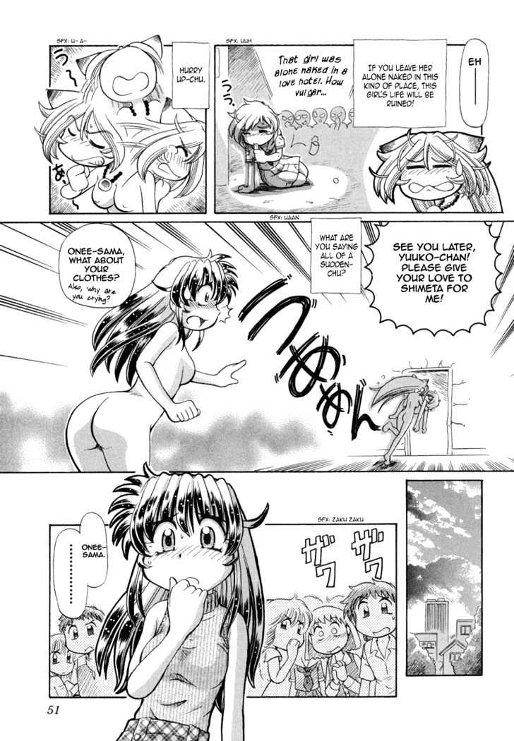 Okitsune-sama de Chu Chapter 23 page 25 - Chapter 23 : Panchira de Date
