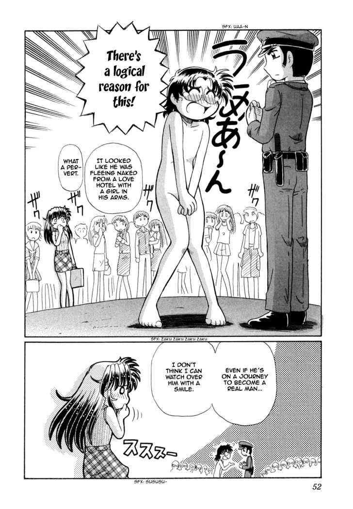 Okitsune-sama de Chu Chapter 23 page 26 - Chapter 23 : Panchira de Date