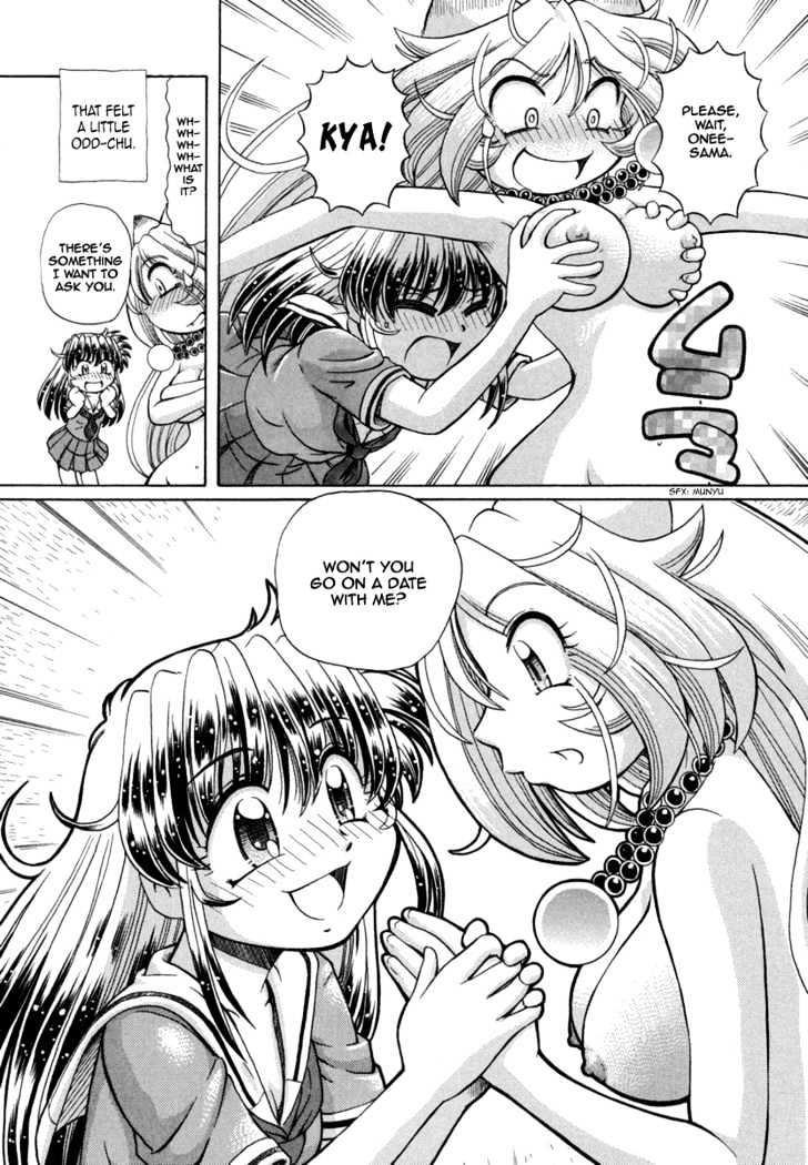 Okitsune-sama de Chu Chapter 23 page 4 - Chapter 23 : Panchira de Date