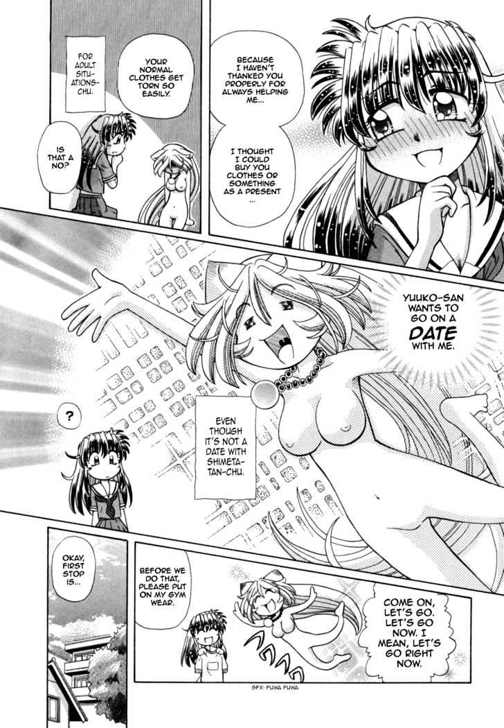 Okitsune-sama de Chu Chapter 23 page 5 - Chapter 23 : Panchira de Date