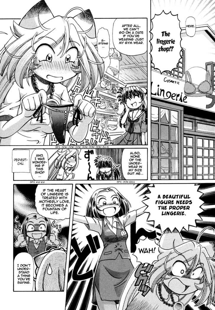 Okitsune-sama de Chu Chapter 23 page 6 - Chapter 23 : Panchira de Date