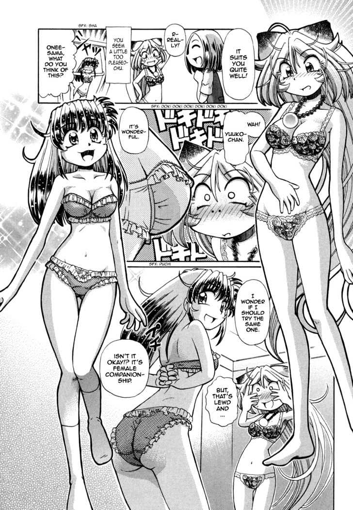 Okitsune-sama de Chu Chapter 23 page 7 - Chapter 23 : Panchira de Date