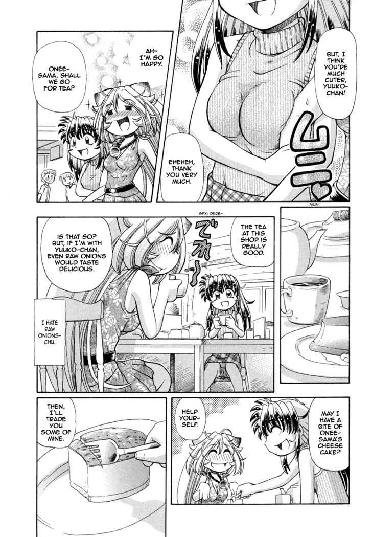 Okitsune-sama de Chu Chapter 23 page 9 - Chapter 23 : Panchira de Date