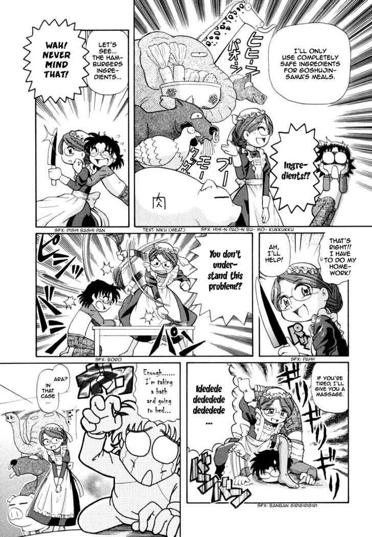 Okitsune-sama de Chu Chapter 24 page 8 - Chapter 24 : Working Maid-San