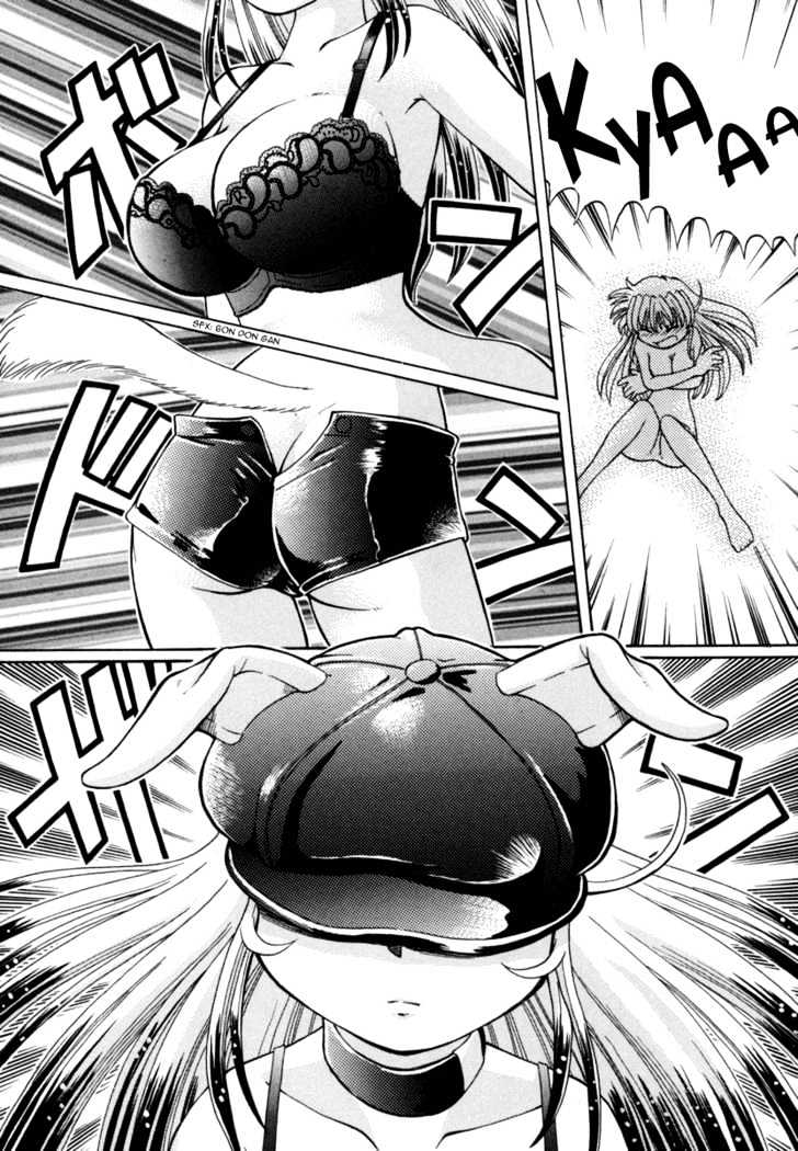 Okitsune-sama de Chu Chapter 25 page 13 - Chapter 25 : Queen Pomera