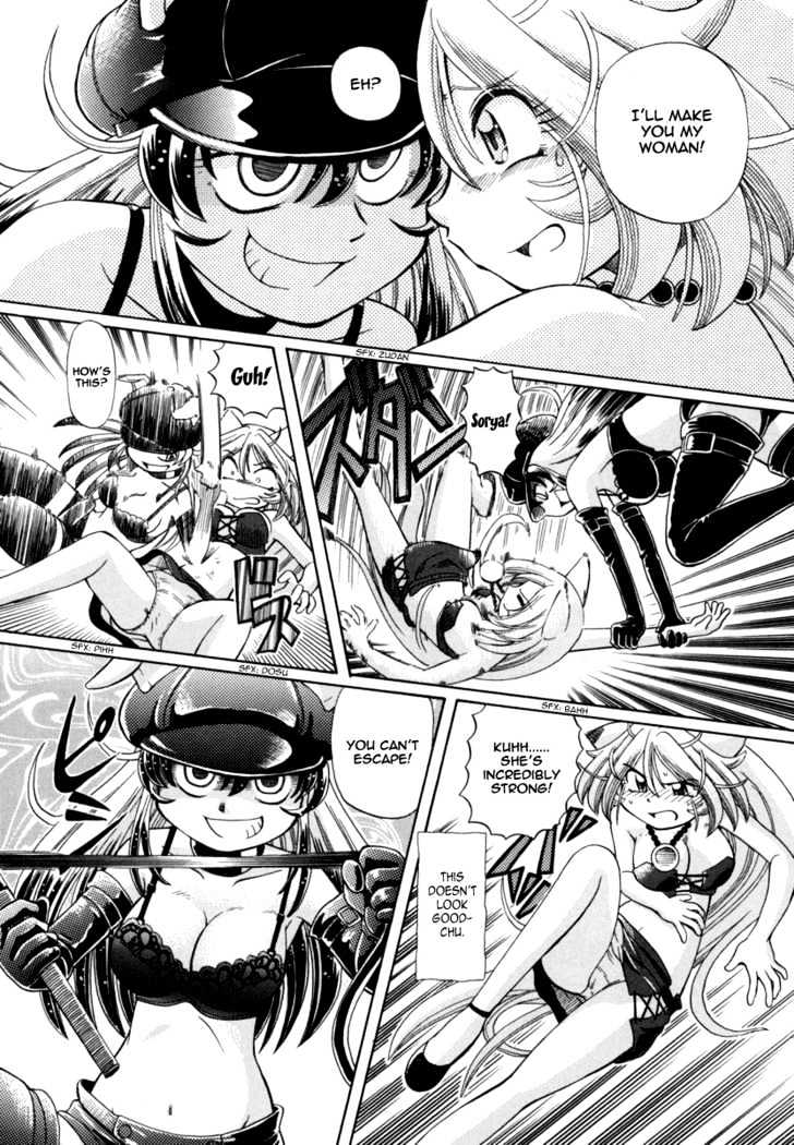 Okitsune-sama de Chu Chapter 25 page 19 - Chapter 25 : Queen Pomera