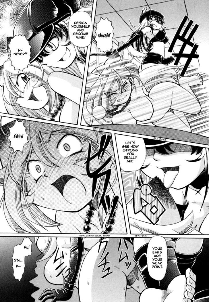 Okitsune-sama de Chu Chapter 25 page 21 - Chapter 25 : Queen Pomera