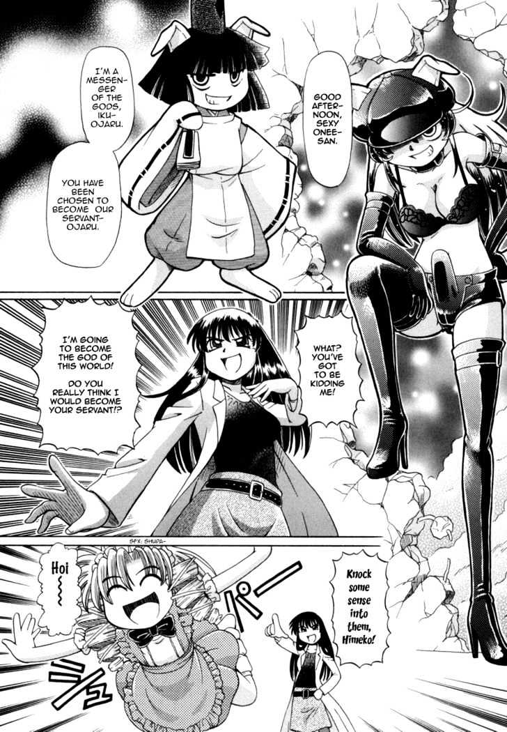Okitsune-sama de Chu Chapter 26 page 10 - Chapter 26 : Himeko's Crisis