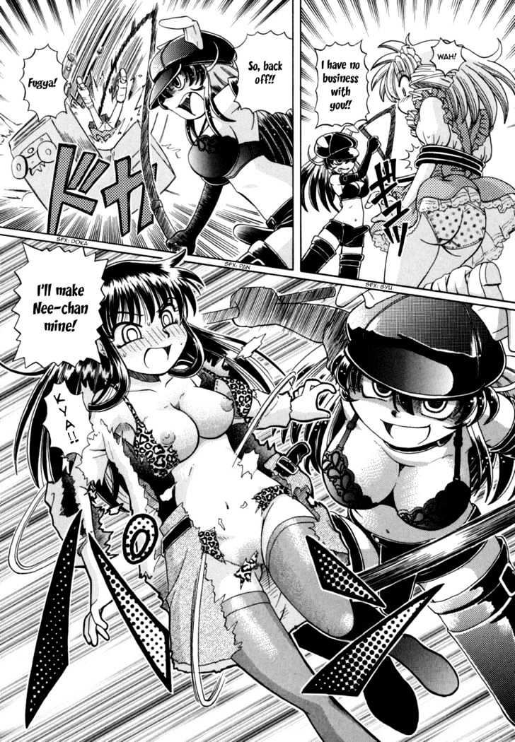 Okitsune-sama de Chu Chapter 26 page 11 - Chapter 26 : Himeko's Crisis