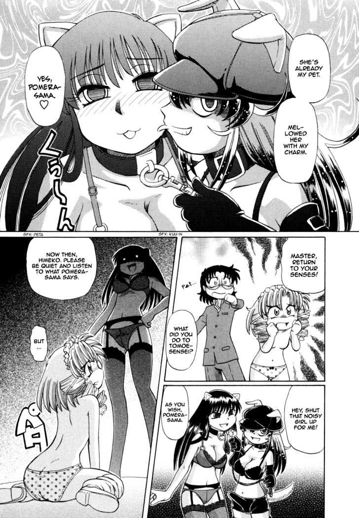 Okitsune-sama de Chu Chapter 26 page 17 - Chapter 26 : Himeko's Crisis