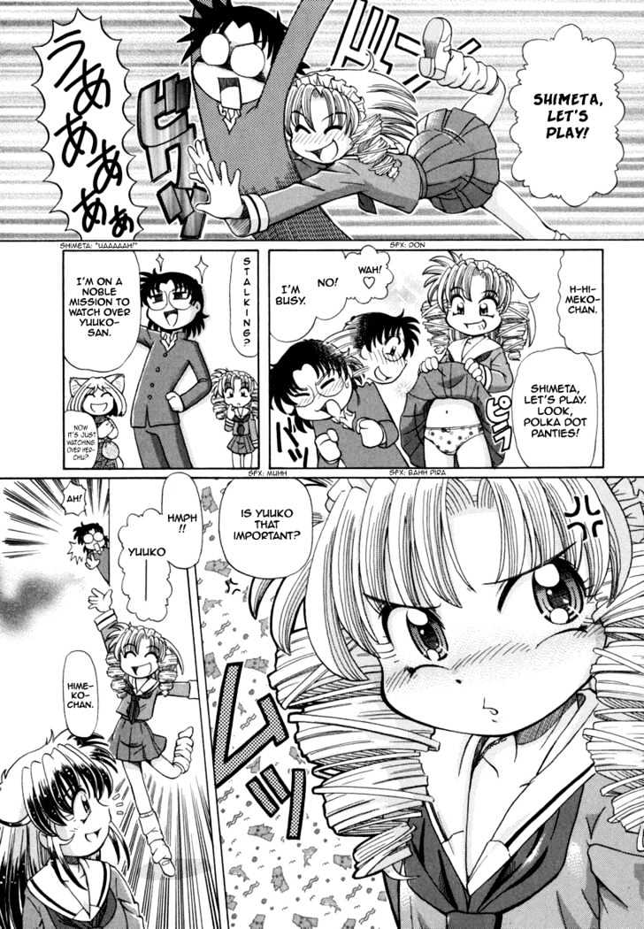 Okitsune-sama de Chu Chapter 26 page 4 - Chapter 26 : Himeko's Crisis