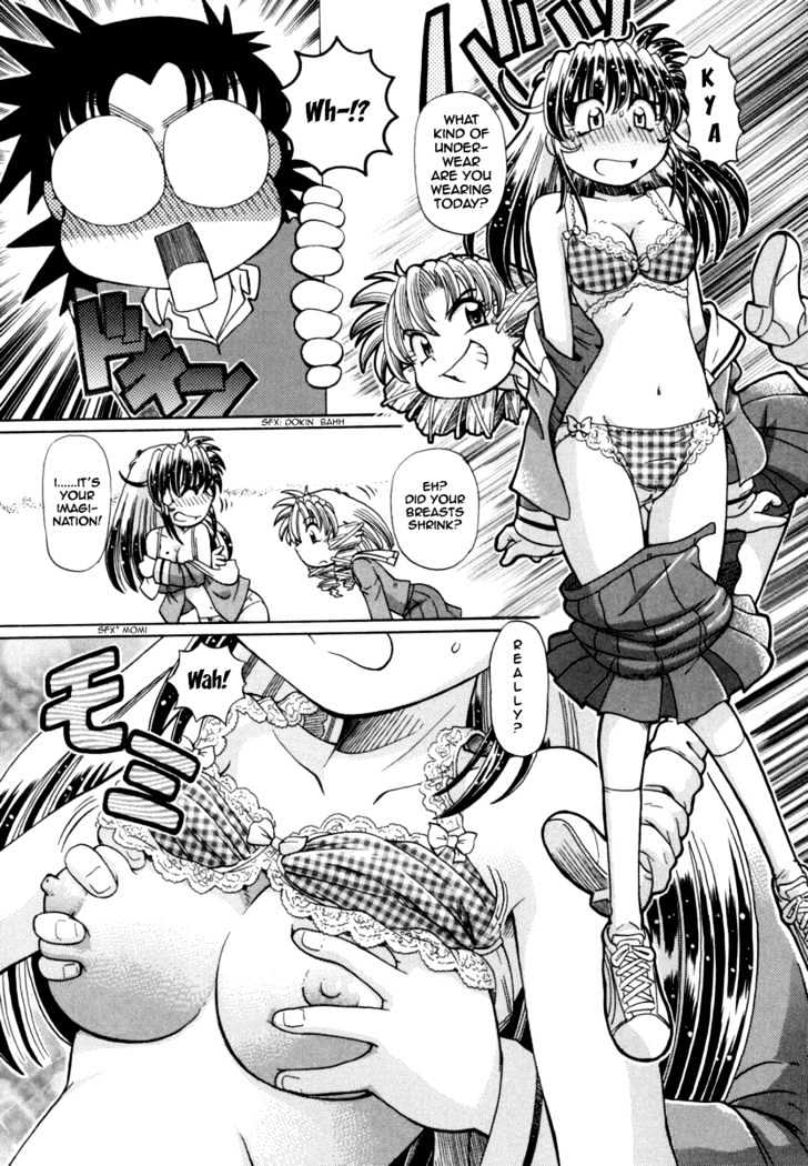 Okitsune-sama de Chu Chapter 26 page 5 - Chapter 26 : Himeko's Crisis