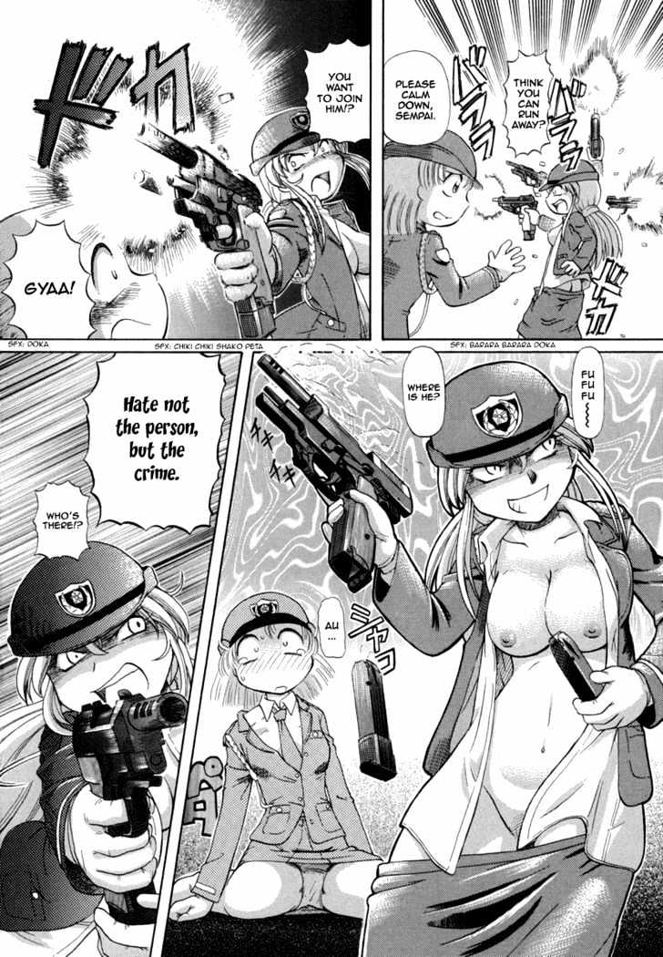 Okitsune-sama de Chu Chapter 27 page 13 - Chapter 27 : You're Under Arrest!