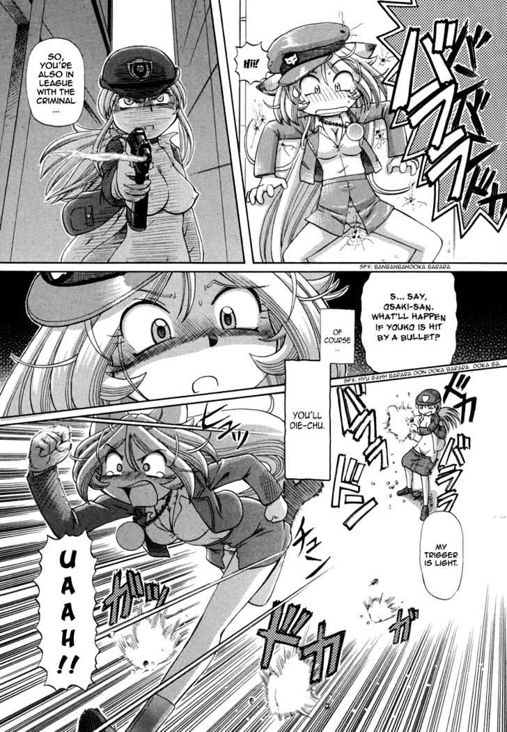 Okitsune-sama de Chu Chapter 27 page 15 - Chapter 27 : You're Under Arrest!