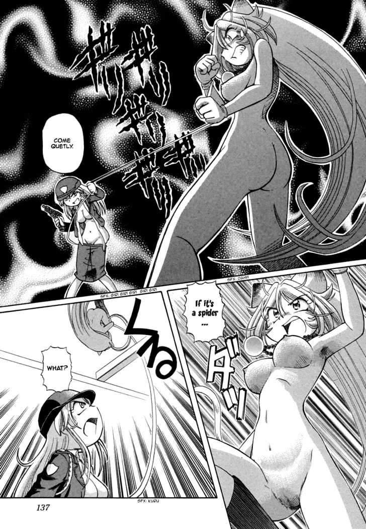 Okitsune-sama de Chu Chapter 27 page 20 - Chapter 27 : You're Under Arrest!