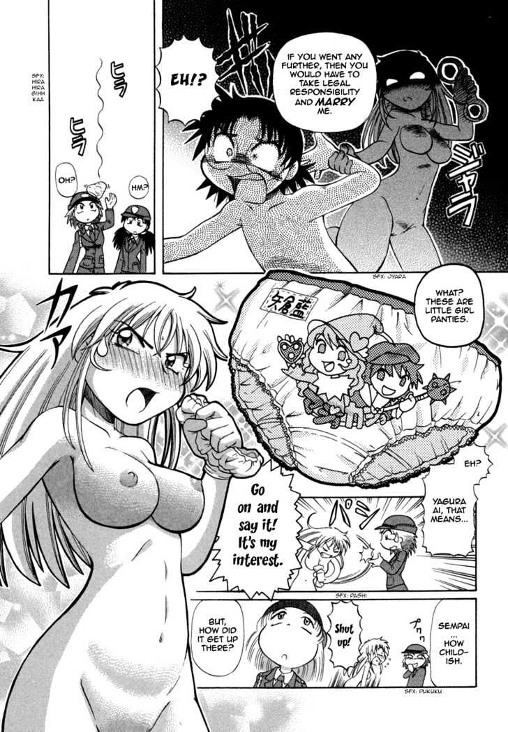Okitsune-sama de Chu Chapter 27 page 24 - Chapter 27 : You're Under Arrest!